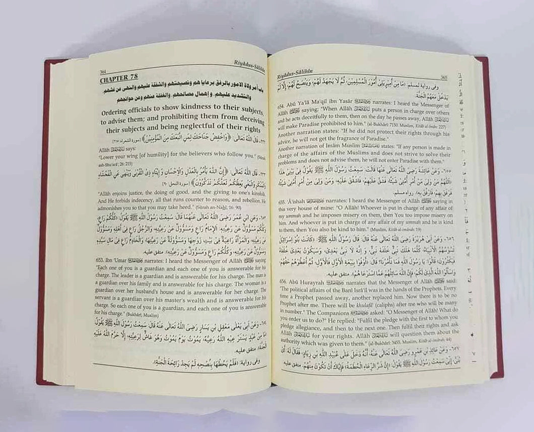 Riyad as Salihin: Gardens of the Righteous