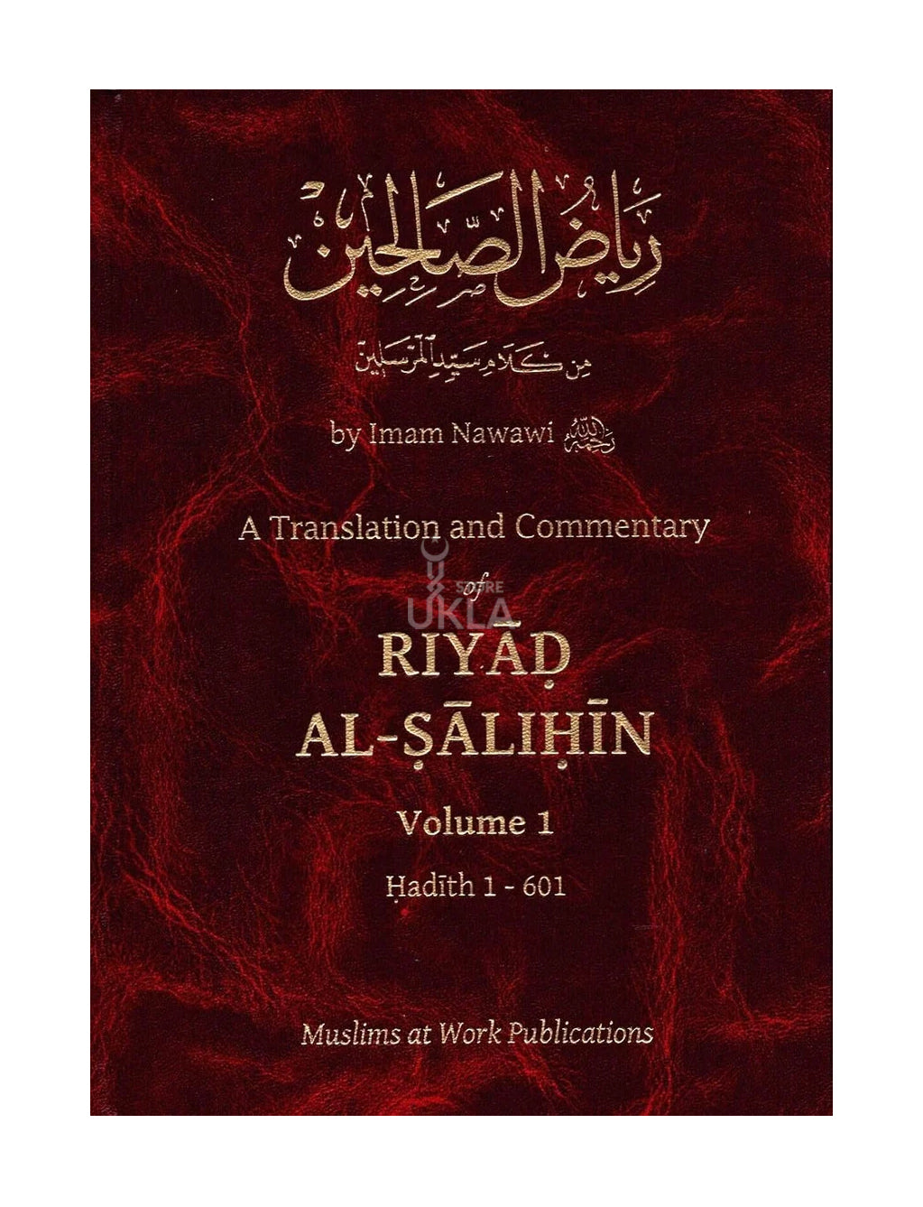 Riyad Al-Salihin [English Commentary] 3 Volume Set