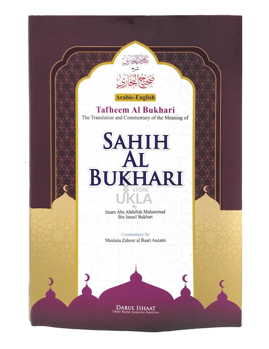 SAHIH AL BUKHARI (4 Volumes - 9 Parts)