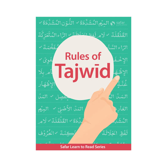 Rules of Tajweed-Safar