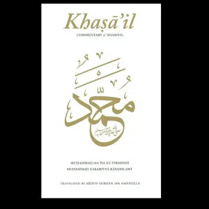 Khasail