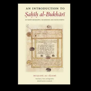 Introduction of Bukhari