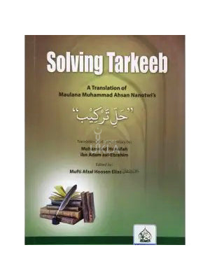 Solving Tareeb