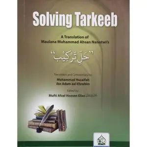 Solving Tareeb