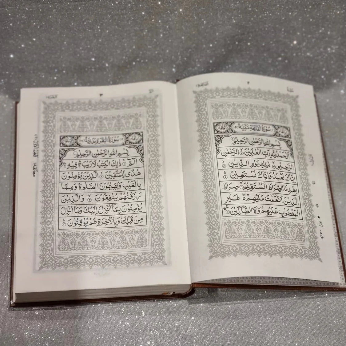 Standard 13 Line Quran