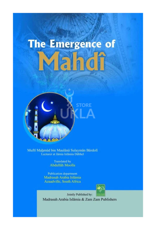 The Emergance of Mehdi