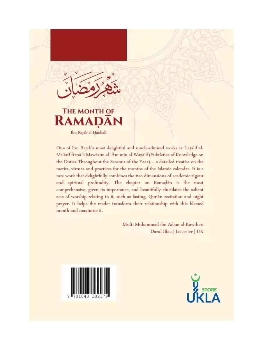 The Month of Ramadan