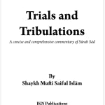 Trials & Tribulations