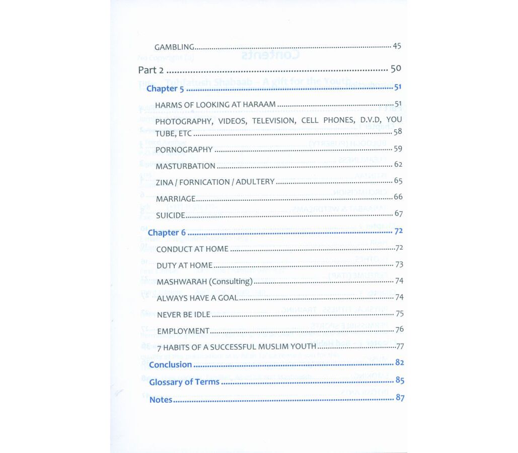 Tuhfatus Shabaab: A Gift for the Youth of the Ummah