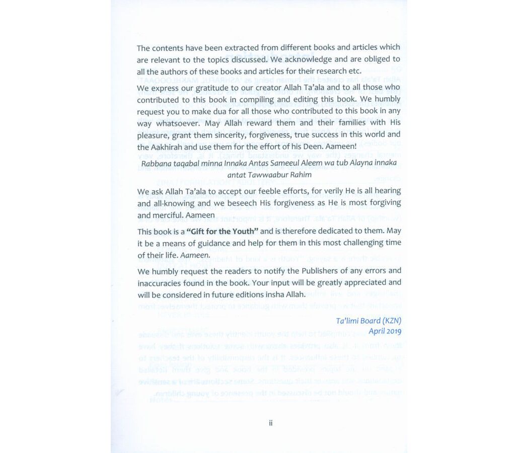 Tuhfatus Shabaab: A Gift for the Youth of the Ummah