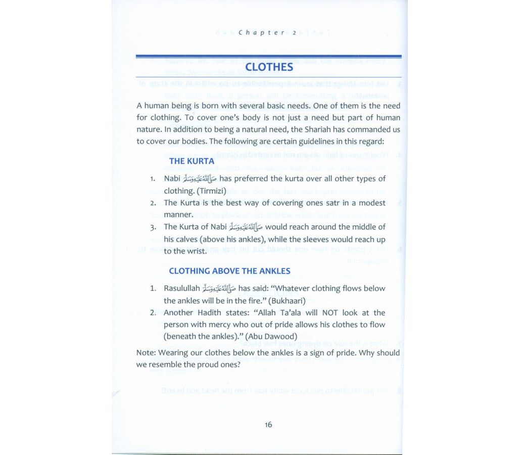 Tuhfatus Shabaab: A Gift for the Youth of the Ummah