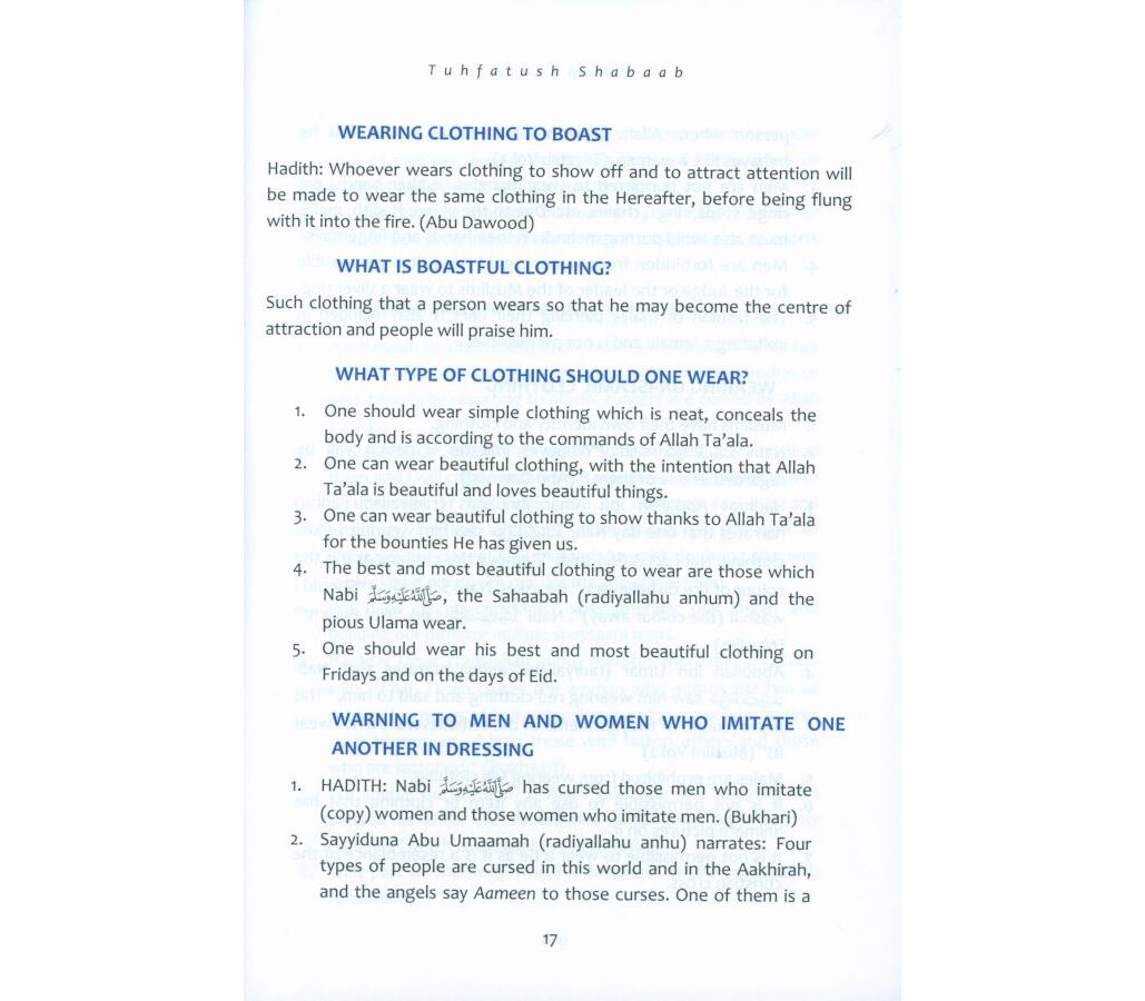 Tuhfatus Shabaab: A Gift for the Youth of the Ummah