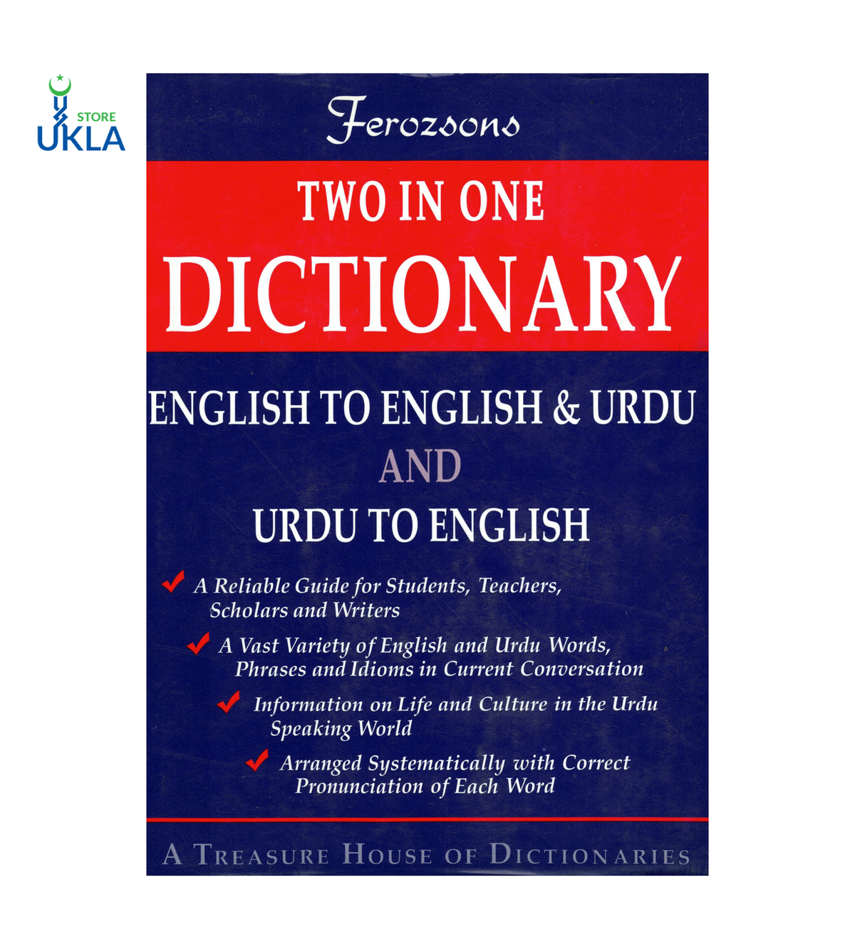 Two In One Dictionary (Eng-Eng-Urd And Urd-Eng)