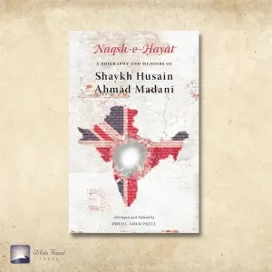 Naqsh e Hayat