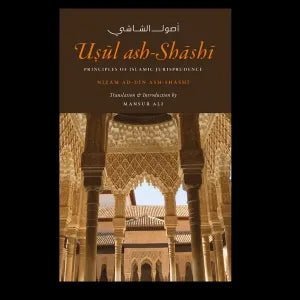 Usool Shashi