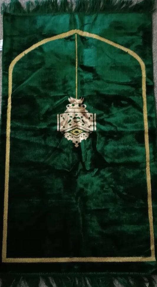 Prayer Mat
