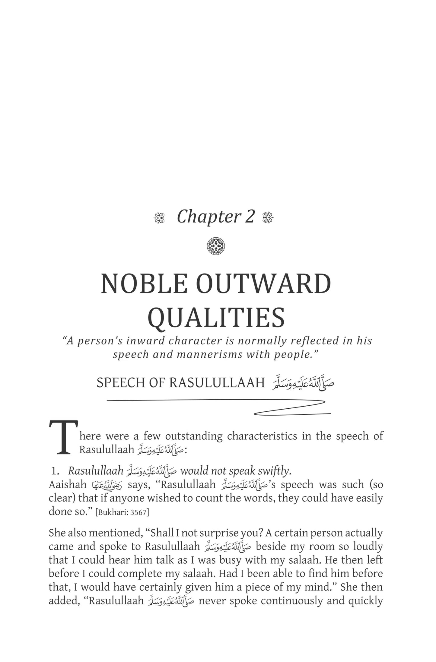 The Sublime Character of Rasulullah