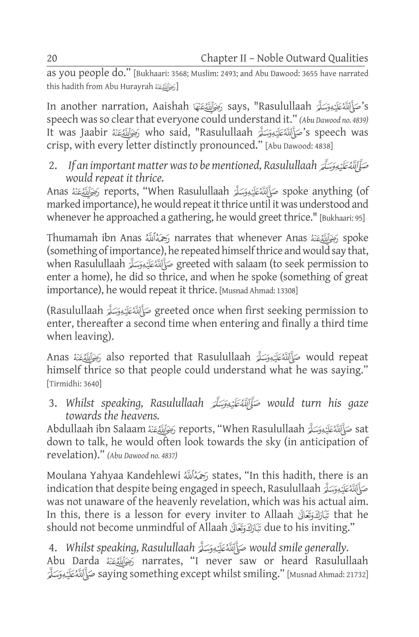 The Sublime Character of Rasulullah