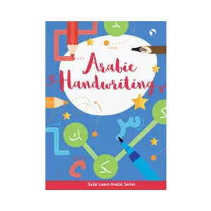Arabic Handrwriting