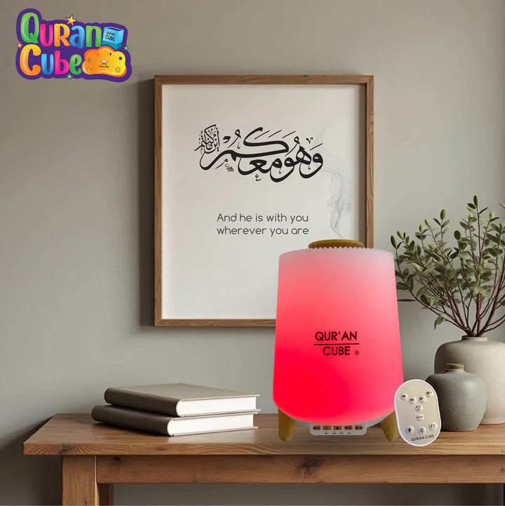 Quran Cube Aroma Diffuser - Quran Speaker