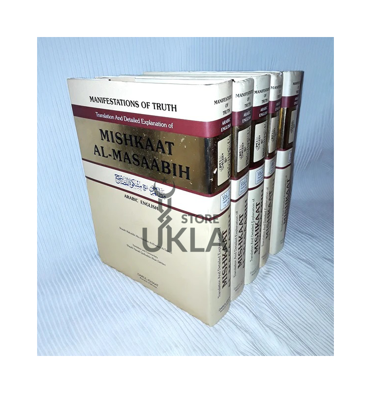 Mazahir Haq English Commentary of Mishkaat Al-Masaabih