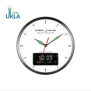 Azan Clock