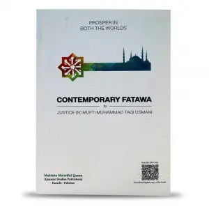 Contemporary Fatawa