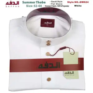 Daffah Summer Thobe