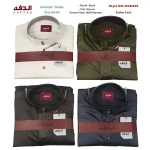 Daffah Summer Thobe