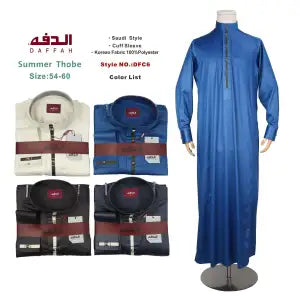Daffah Summer Thobe