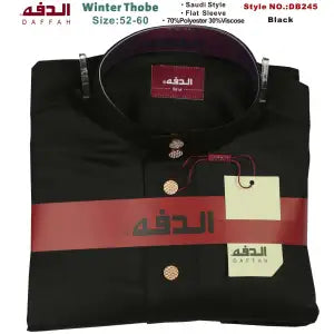 Daffah Winter Thobe