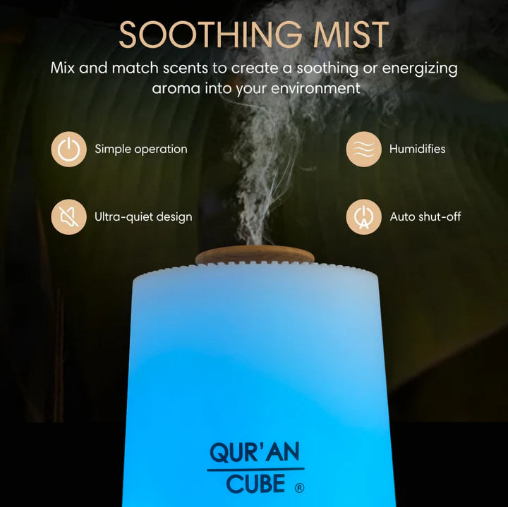 Quran Cube Aroma Diffuser - Quran Speaker