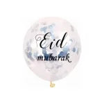 Confettil Balloon