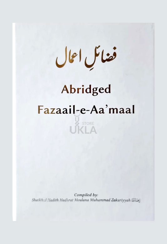 Abridged Fazail e Amal