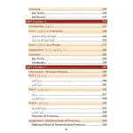 First Steps to Understanding Arabic