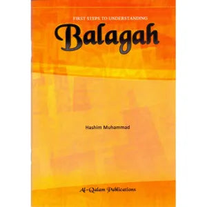First Steps to Understanding Balagah