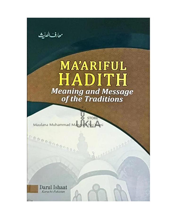 Mariful Hadees-English