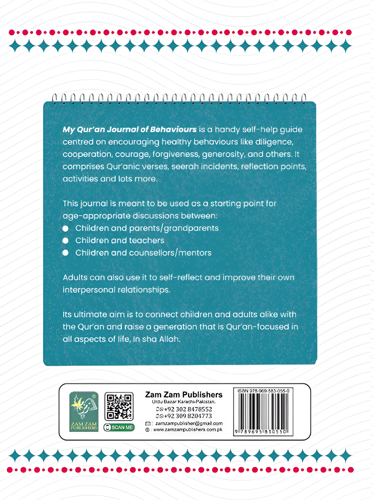 My Quran Journal Of Behaviors