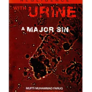 Negligence of Urine