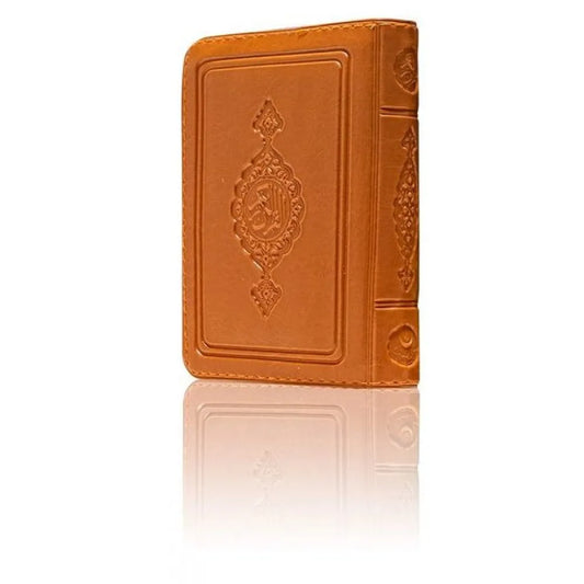 Quran 13 Line-Pocket Size