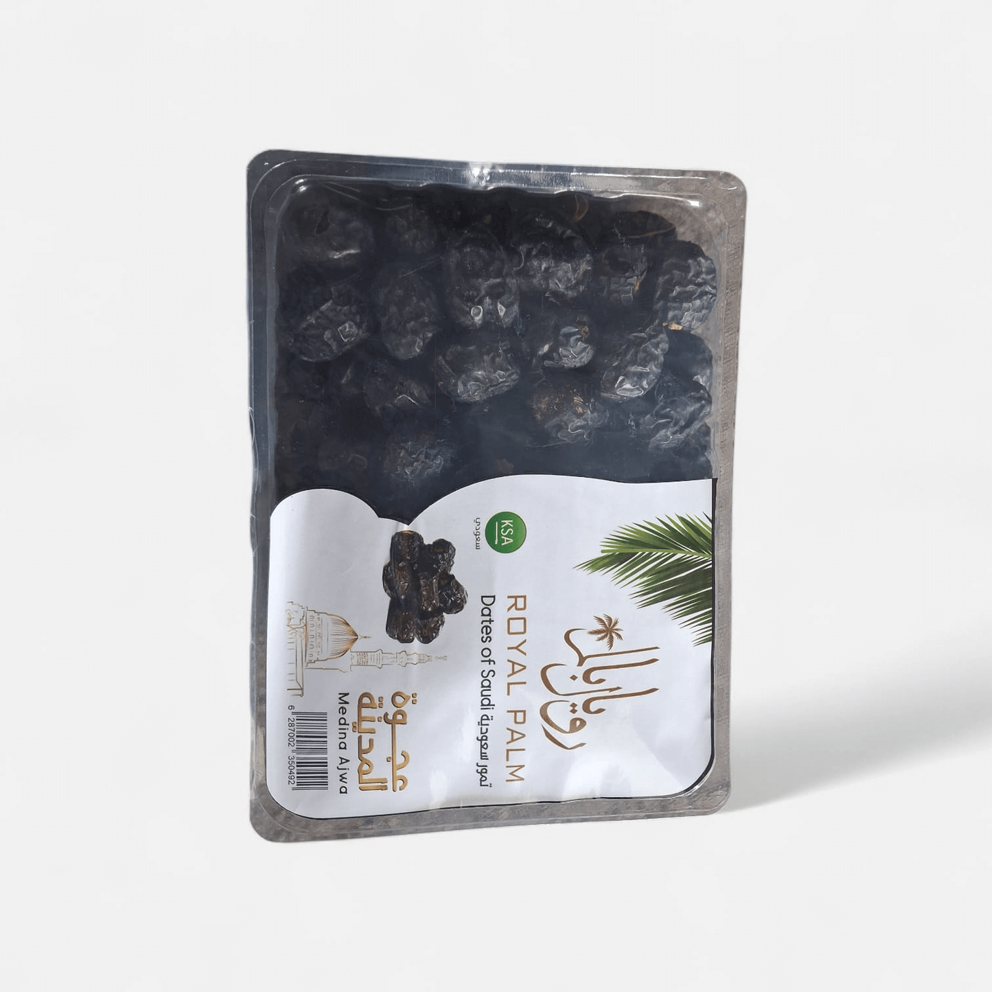 Premium AJWA ALMADINAH DATES 1KG