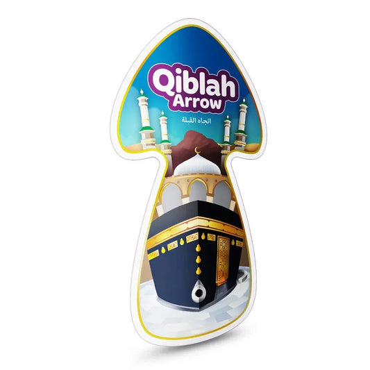 Qibla Arrow