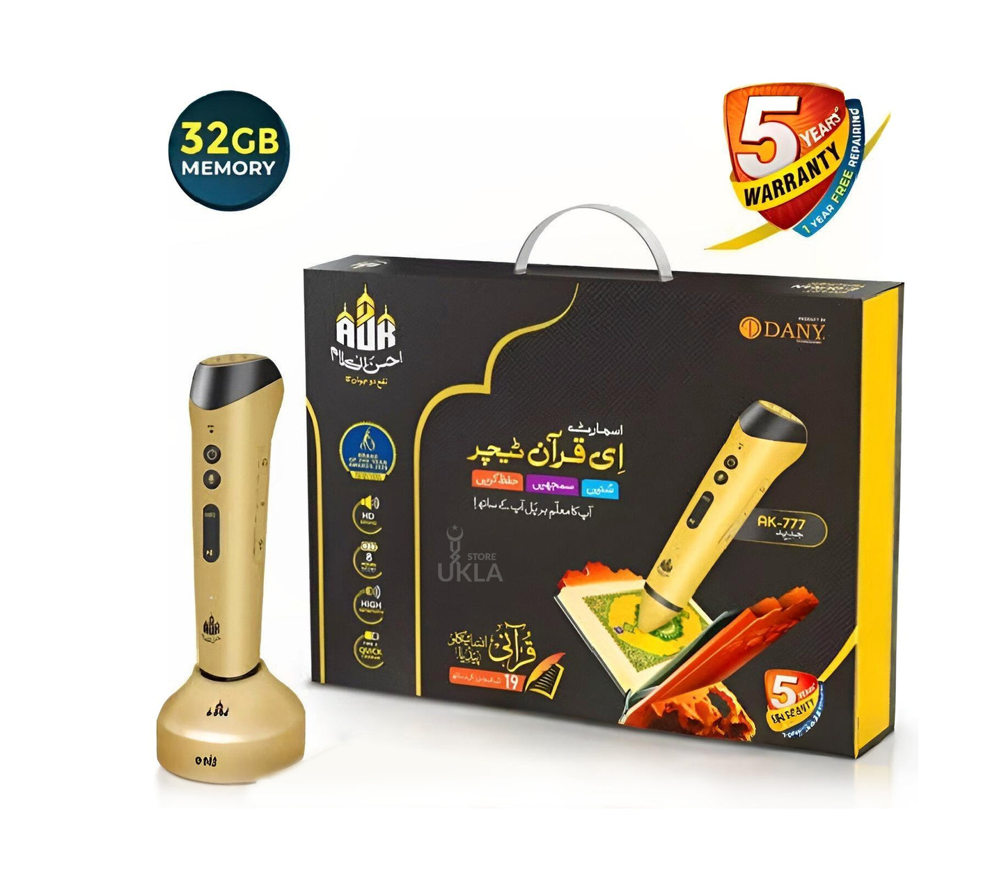 Pen Quran (AK-777) Jadeed