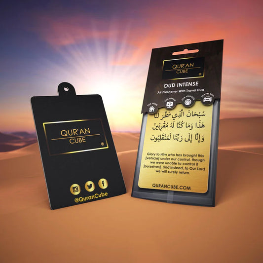Car Air Freshener - Scent Card - Travel Dua - Safar Dua
