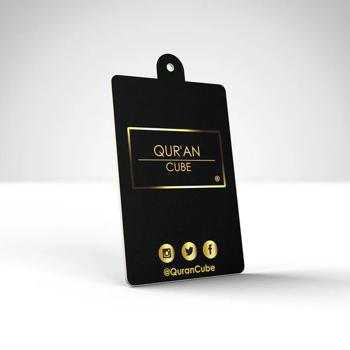 Car Air Freshener - Scent Card - Travel Dua - Safar Dua
