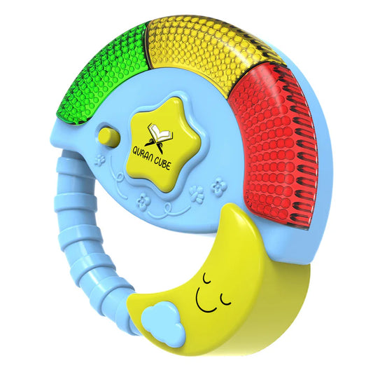Pray & Play Star Toy - Lights & Sounds Islamic Toy Gift - Quran Dua Nasheeds