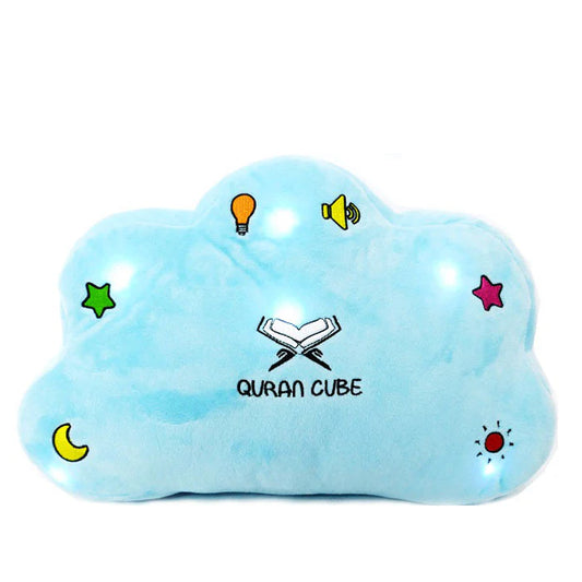 Quran Cube Pillow