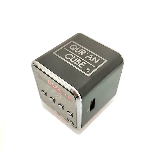 Quran Cube Mini
