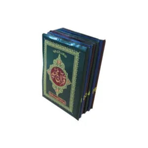 The Quran in 6 Parts -[Handy Size]