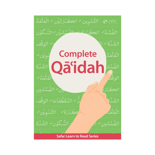 Safar Qaida